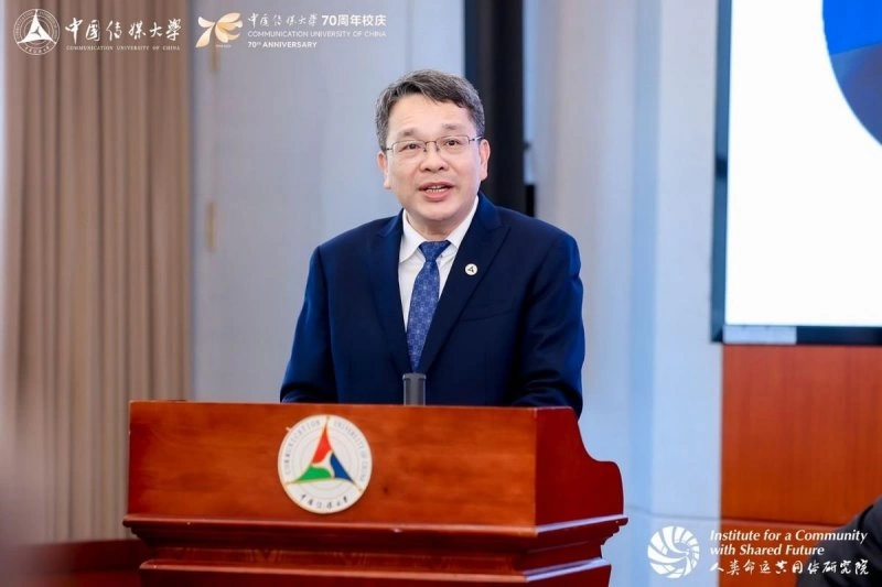 “对话与发展:人类命运共同体国际智库论坛”召开(图2) “对话与发展:人类命运共同体国际智库论坛”召开(图2)
