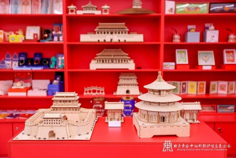 《壮美中轴》世界文化遗产——北京中轴线展开幕仪式在北京王府井银泰in88开幕(图3) 《壮美中轴》世界文化遗产——北京中轴线展开幕仪式在北京王府井银泰in88开幕(图3)