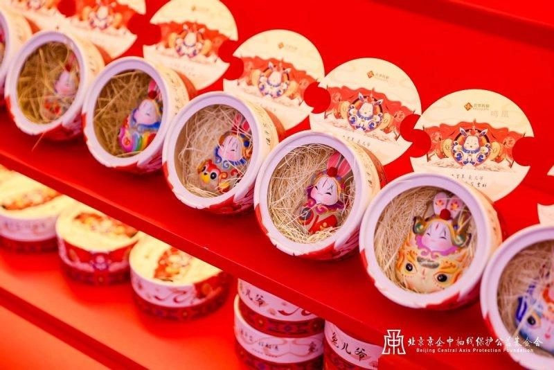 《壮美中轴》世界文化遗产——北京中轴线展开幕仪式在北京王府井银泰in88开幕(图6) 《壮美中轴》世界文化遗产——北京中轴线展开幕仪式在北京王府井银泰in88开幕(图6)
