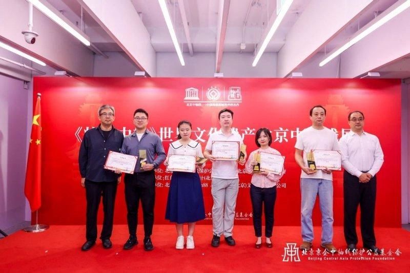 《壮美中轴》世界文化遗产——北京中轴线展开幕仪式在北京王府井银泰in88开幕(图10) 《壮美中轴》世界文化遗产——北京中轴线展开幕仪式在北京王府井银泰in88开幕(图10)