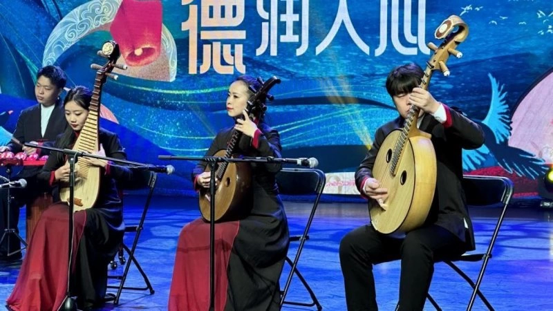 2024“孝满京城·德润人心” 民乐赏析音乐会在中华世纪坛剧场举办(图3) 2024“孝满京城·德润人心” 民乐赏析音乐会在中华世纪坛剧场举办(图3)