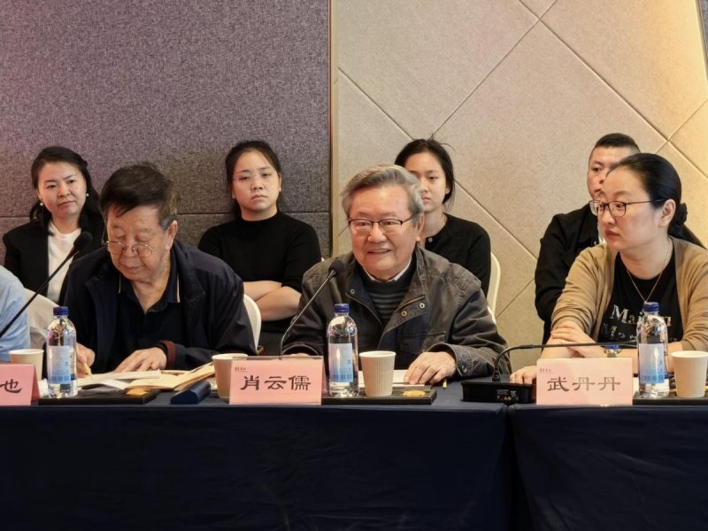 专家学者梳理把脉，助力秦腔《无字碑》更上层楼(图2)