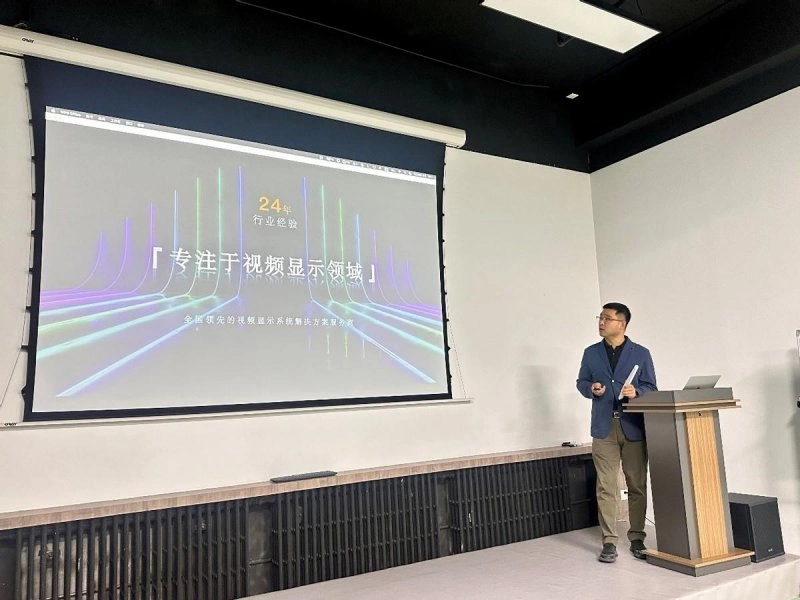 中国文化产业协会沉浸式文旅产业专业委员会北京创研基地落户安恒(图2) 中国文化产业协会沉浸式文旅产业专业委员会北京创研基地落户安恒(图2)