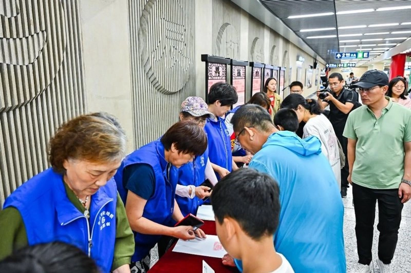 助力北京中轴线历史文化传播,北京中轴线地铁2号线专列上线运营(图6) 助力北京中轴线历史文化传播,北京中轴线地铁2号线专列上线运营(图6)