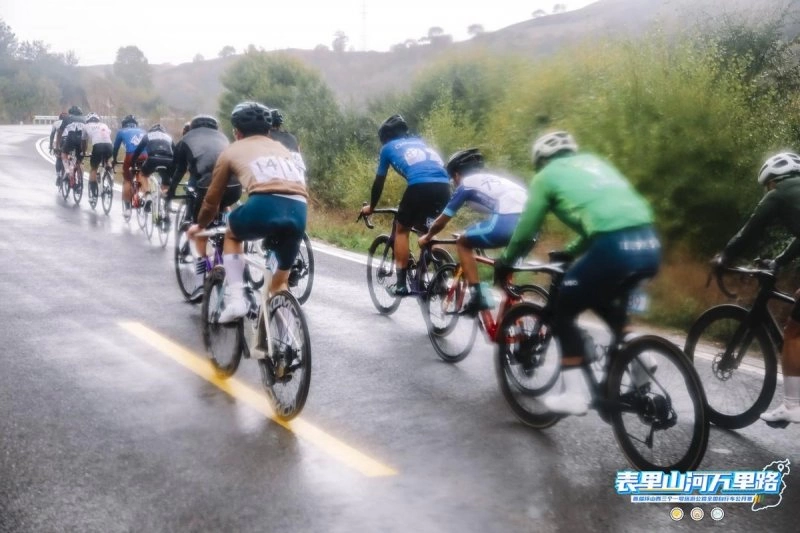 表里山河万里路——首届环山西三个一号旅游公路全国自行车公开赛举办(图3) 表里山河万里路——首届环山西三个一号旅游公路全国自行车公开赛举办(图3)