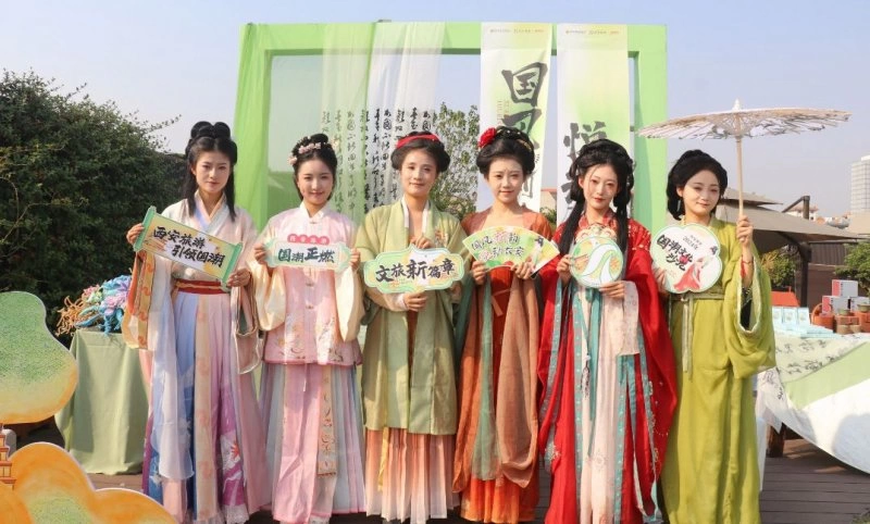 国风新韵 悦动长安”国潮文化沙龙 探索文旅多元融合发展之路(图5) 国风新韵 悦动长安”国潮文化沙龙 探索文旅多元融合发展之路(图5)