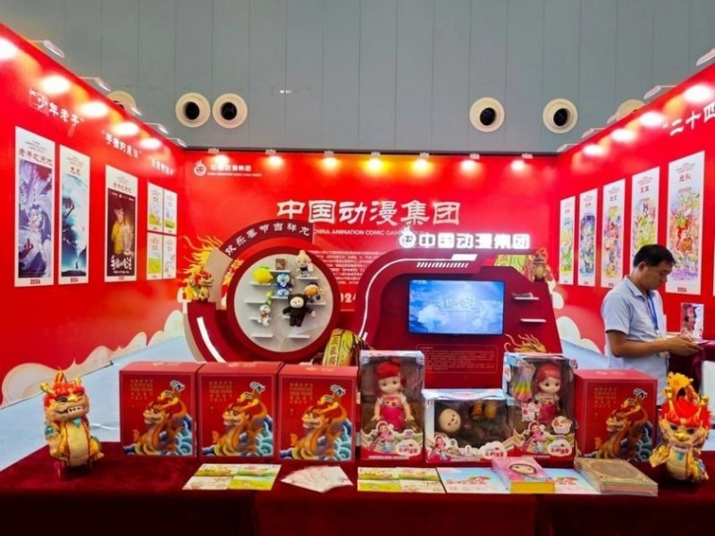2024第二届泰山动漫节:开启一场“动漫+文旅”的流动盛宴(图5) 2024第二届泰山动漫节:开启一场“动漫+文旅”的流动盛宴(图5)