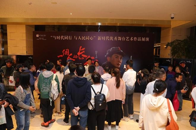 赣南采茶戏《一个人的长征》晋京展演:展现淳朴劳动人民形象 传承红色信仰力量(图11) 赣南采茶戏《一个人的长征》晋京展演:展现淳朴劳动人民形象 传承红色信仰力量(图11)