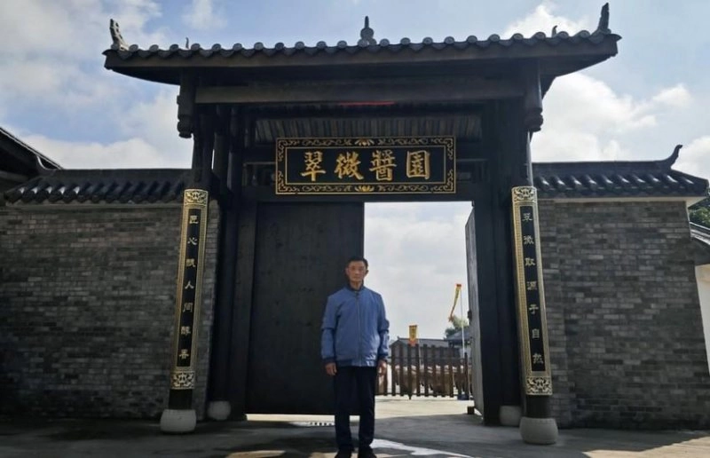 菩提树与龙女井——张仲安讲述四川青神县黑龙场的文化历史(图2) 菩提树与龙女井——张仲安讲述四川青神县黑龙场的文化历史(图2)