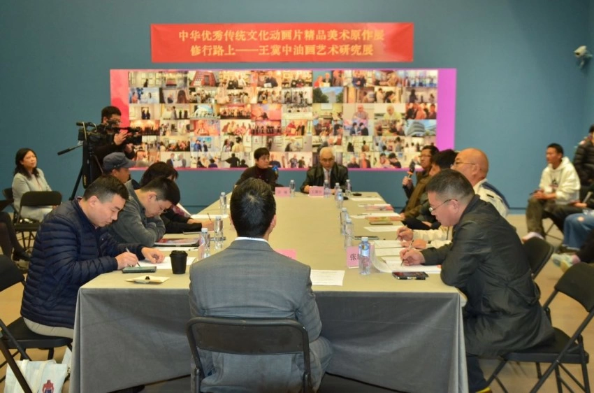 修行路上的艺境哲思——王冀中油画艺术研究展在京启幕(图9) 修行路上的艺境哲思——王冀中油画艺术研究展在京启幕(图9)