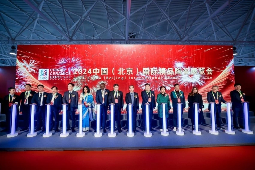 2024中国(北京)国际精品陶瓷展览会在京开幕(图7) 2024中国(北京)国际精品陶瓷展览会在京开幕(图7)