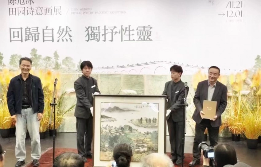 北京画院美术馆:“回归自然 独抒灵性——陈危冰田园诗意画展(图12) 北京画院美术馆:回归自然 独抒灵性——陈危冰田园诗意画展(图12)