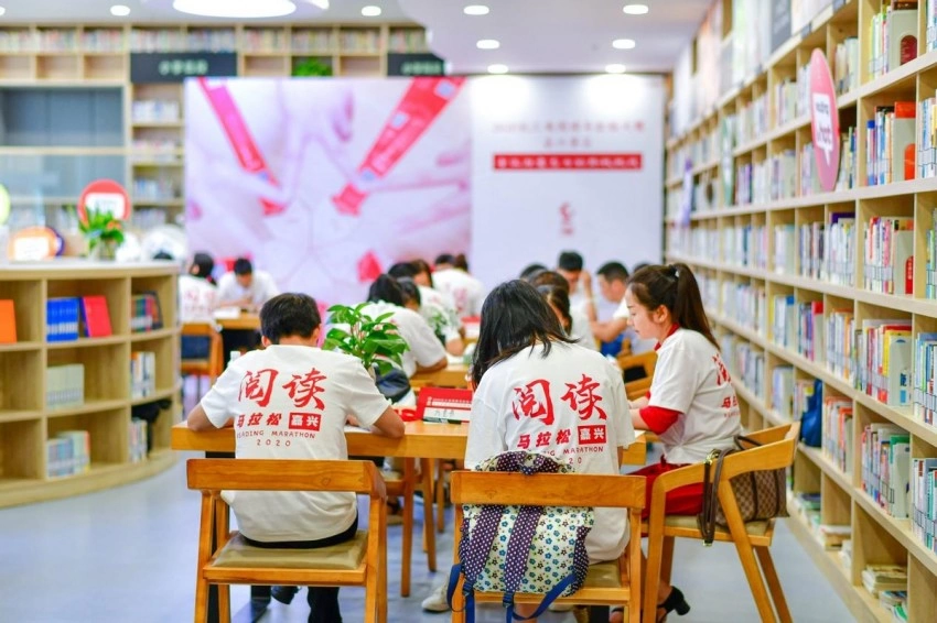 百廿嘉图 芬芳禾城——嘉兴市图书馆建馆120周年暨《嘉兴市图书馆史》新书发布(图6)