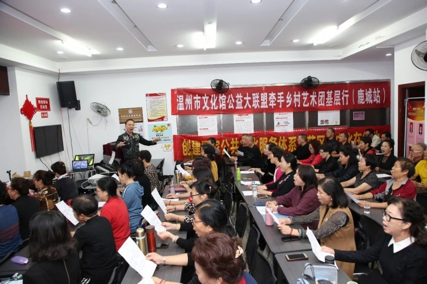 从双向奔赴到共生共融——温州乡村艺术团引领城乡精神共富3.0时代(图2) 从双向奔赴到共生共融——温州乡村艺术团引领城乡精神共富3.0时代(图2)
