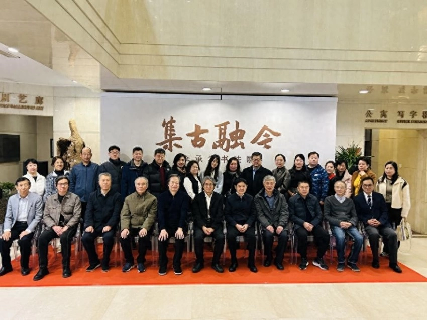 “集古融今”——李承孝书法展在京开幕