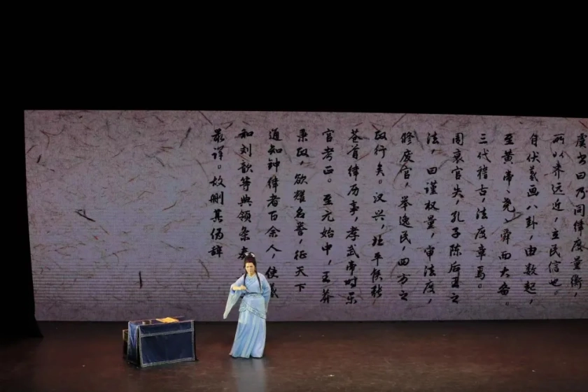 新版古琴音乐剧《蔡文姬》演绎旷世才女别愁爱恨(图6)