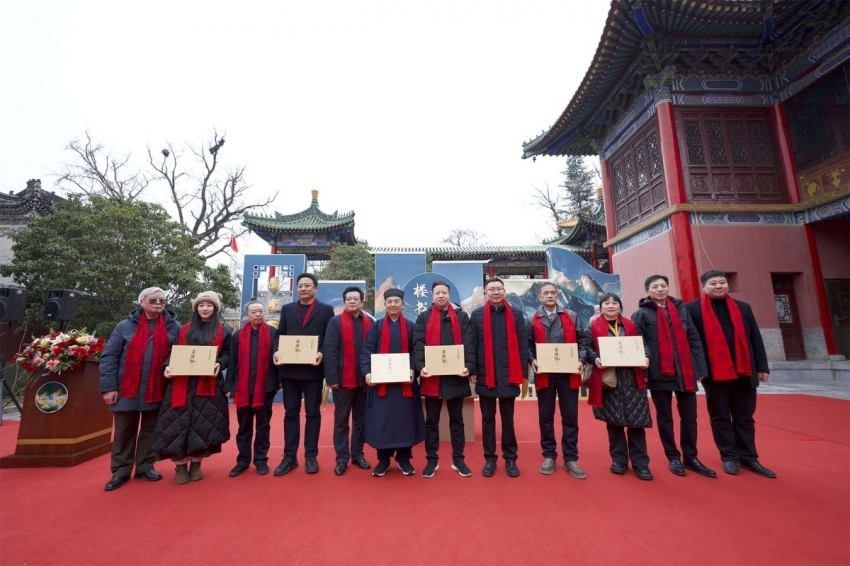 楼观书院文化论坛暨《任法融释义经典合集》 出版发行仪式举办(图2) 楼观书院文化论坛暨《任法融释义经典合集》 出版发行仪式举办(图2)