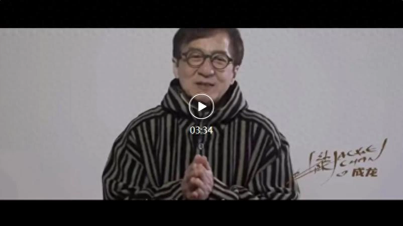 龙韵武艺团2024：纵横艺海，武通中外(图1)