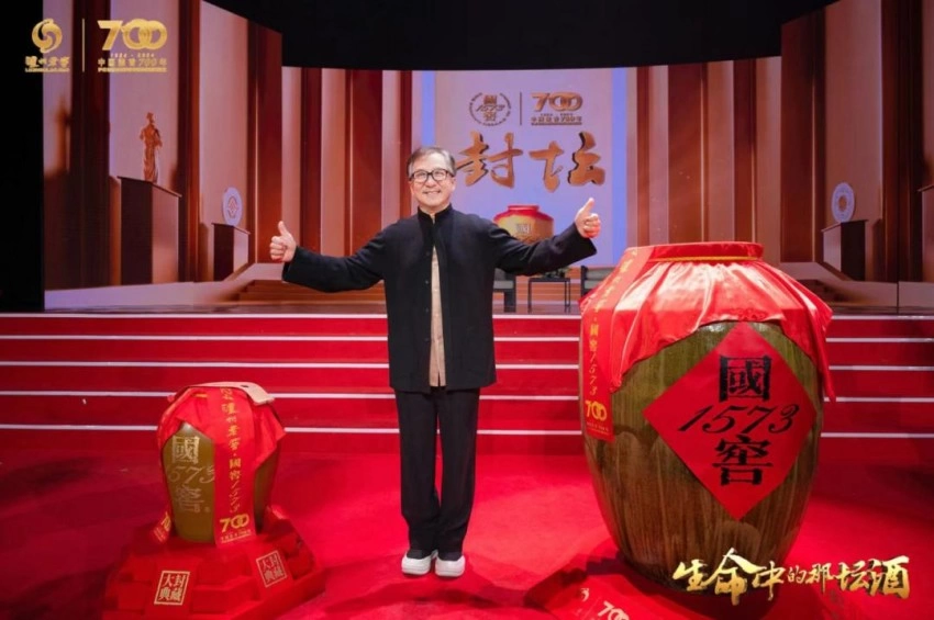 龙韵武艺团2024：纵横艺海，武通中外(图11)