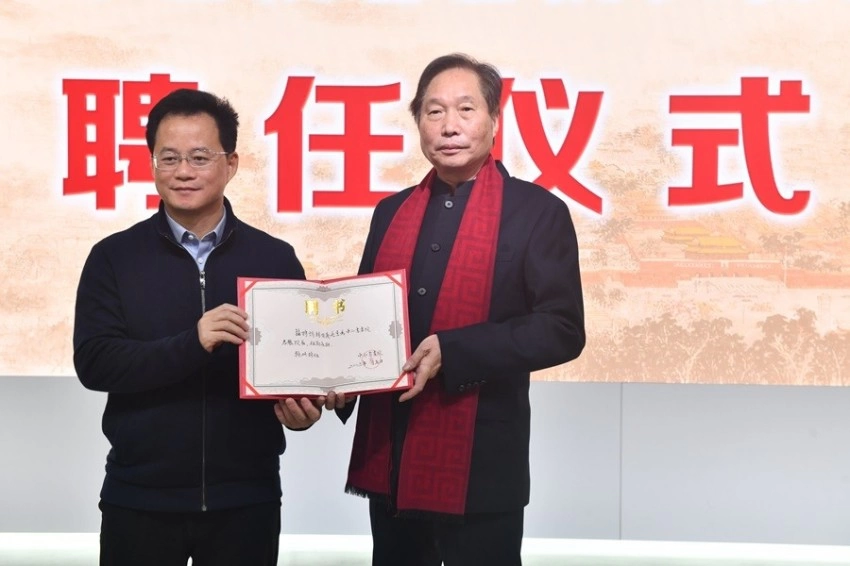 画家杨留义受聘担任中山书画院名誉院长(图2) 画家杨留义受聘担任中山书画院名誉院长(图2)