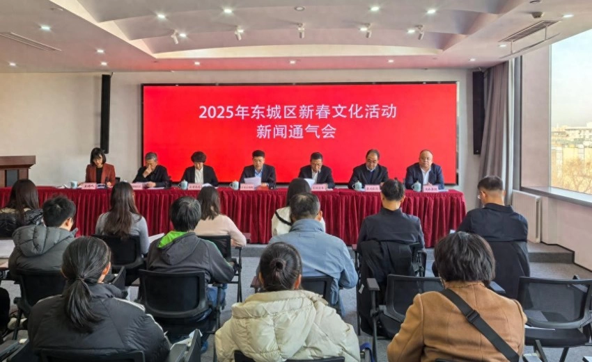 第三十七届地坛、第三十九届龙潭春节文化庙会将于正月初一开幕(图1) 第三十七届地坛、第三十九届龙潭春节文化庙会将于正月初一开幕(图1)