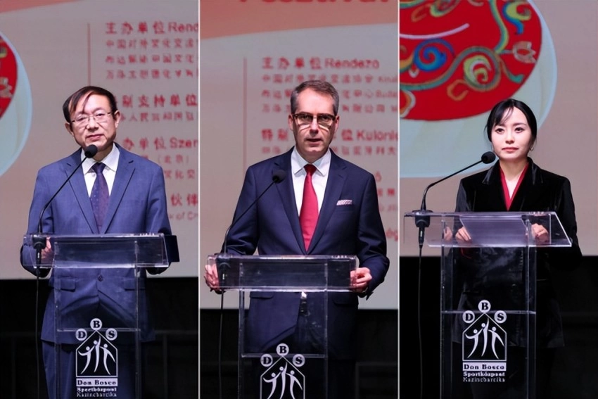 2025年欢乐春节演出活动在匈牙利卡辛茨巴茨卡市举办(图2) 2025年欢乐春节演出活动在匈牙利卡辛茨巴茨卡市举办(图2)