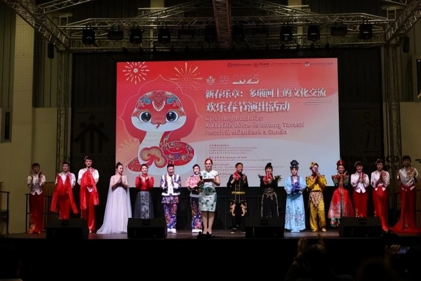 2025年欢乐春节演出活动在匈牙利卡辛茨巴茨卡市举办(图5) 2025年欢乐春节演出活动在匈牙利卡辛茨巴茨卡市举办(图5)