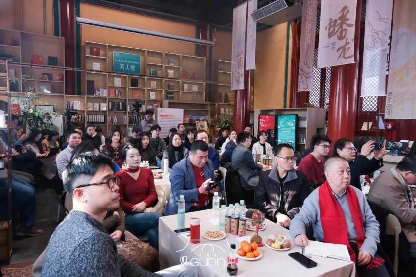 聚焦新年里的消费“新势力”——迎新春·京和大讲堂特别直播重磅开讲!(图2) 聚焦新年里的消费“新势力”——迎新春·京和大讲堂特别直播重磅开讲!(图2)