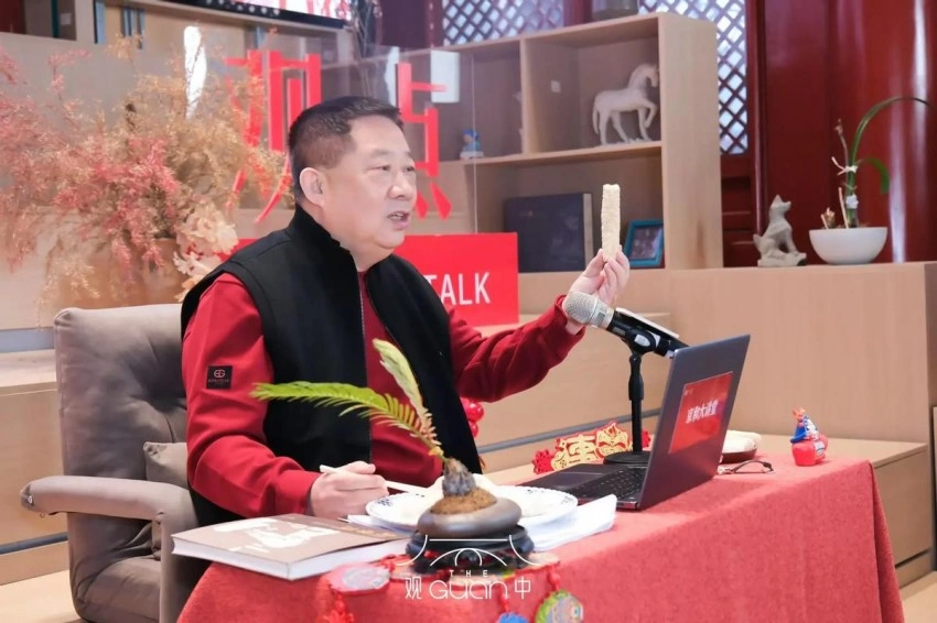 聚焦新年里的消费“新势力”——迎新春·京和大讲堂特别直播重磅开讲!(图3) 聚焦新年里的消费“新势力”——迎新春·京和大讲堂特别直播重磅开讲!(图3)