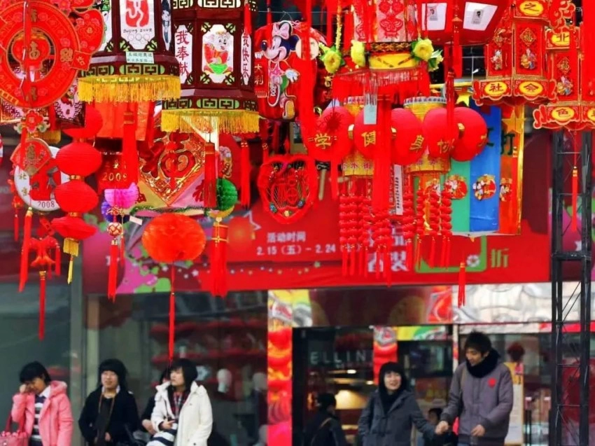 新春乐游,点亮东城春节“新年俗”(图12) 新春乐游,点亮东城春节“新年俗”(图12)