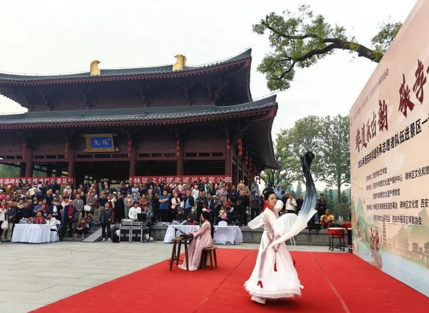 西安碑林区:新心相应 推进公共文化服务高质量发展(图2) 西安碑林区:新心相应 推进公共文化服务高质量发展(图2)
