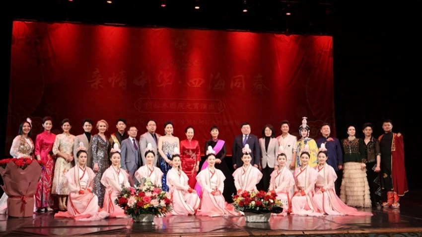 庆元宵 贺团圆——“亲情中华·四海同春”走进哈萨克斯坦(图1) 庆元宵 贺团圆——“亲情中华·四海同春”走进哈萨克斯坦(图1)