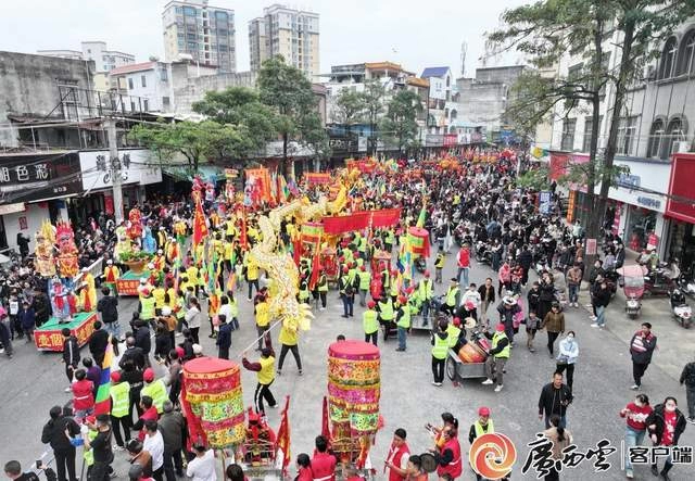 龙狮穿街巷 万人祈新福——合浦县山口镇元宵年例巡游活动(图1) 龙狮穿街巷 万人祈新福——合浦县山口镇元宵年例巡游活动(图1)