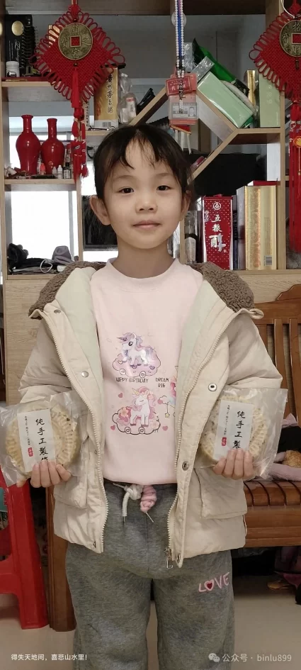 大鹏米饼香又甜(图1) 大鹏米饼香又甜(图1)