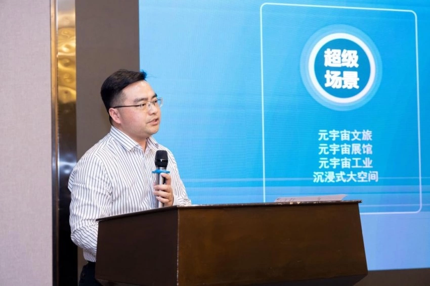 2025年中国文化和旅游IP授权系列活动重点地区交流活动在河南举办(图6) 2025年中国文化和旅游IP授权系列活动重点地区交流活动在河南举办(图6)