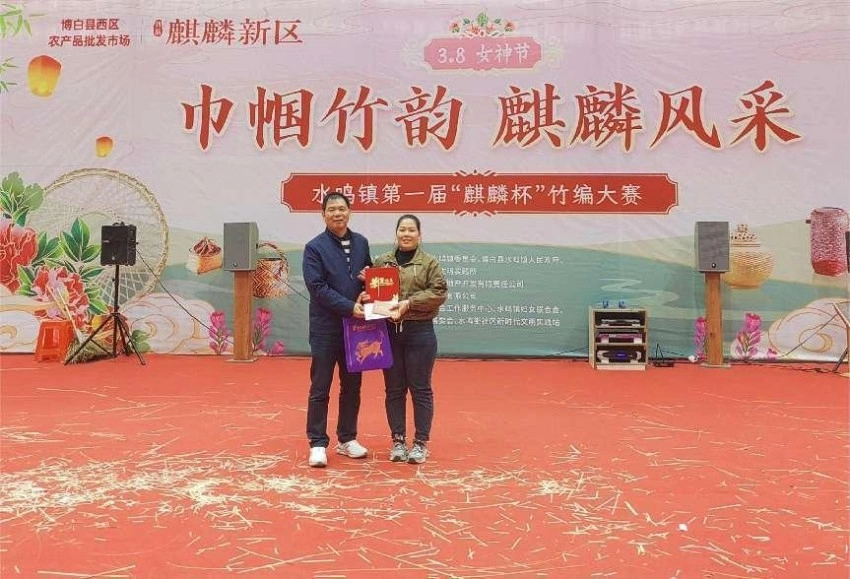 广西博白县水鸣镇2025年“三八”妇女节竹编技艺大赛:巾帼助力产业兴, 文明乡风竹韵长(图6) 广西博白县水鸣镇2025年“三八”妇女节竹编技艺大赛:巾帼助力产业兴, 文明乡风竹韵长(图6)