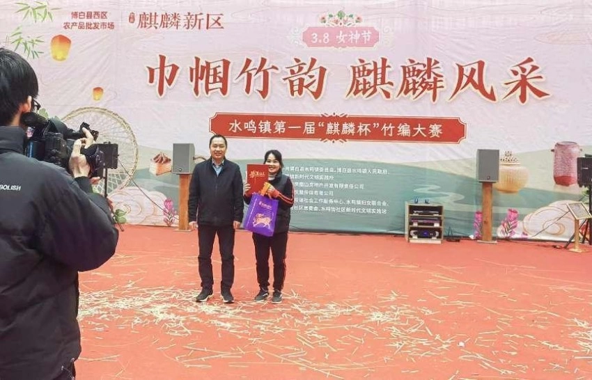 广西博白县水鸣镇2025年“三八”妇女节竹编技艺大赛:巾帼助力产业兴, 文明乡风竹韵长(图7) 广西博白县水鸣镇2025年“三八”妇女节竹编技艺大赛:巾帼助力产业兴, 文明乡风竹韵长(图7)