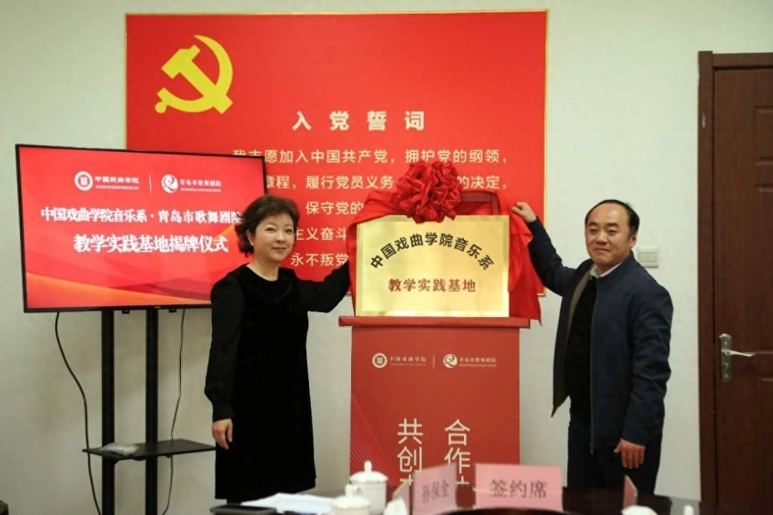 奏响民族音乐华章,“汉芳初饮”2025《春和景明》民族音乐会在青圆满上演(图1) 奏响民族音乐华章,“汉芳初饮”2025《春和景明》民族音乐会在青圆满上演(图1)