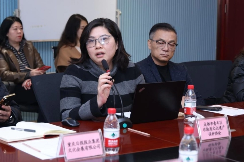 2025中国文旅IP授权系列活动重庆站收官,川渝文化出海路径再拓宽(图3) 2025中国文旅IP授权系列活动重庆站收官,川渝文化出海路径再拓宽(图3)