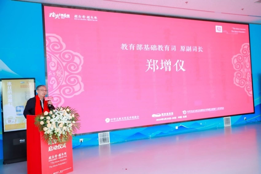 第六届“指尖上的智慧”青少年珠算文化非遗大会在京启动(图3) 第六届“指尖上的智慧”青少年珠算文化非遗大会在京启动(图3)