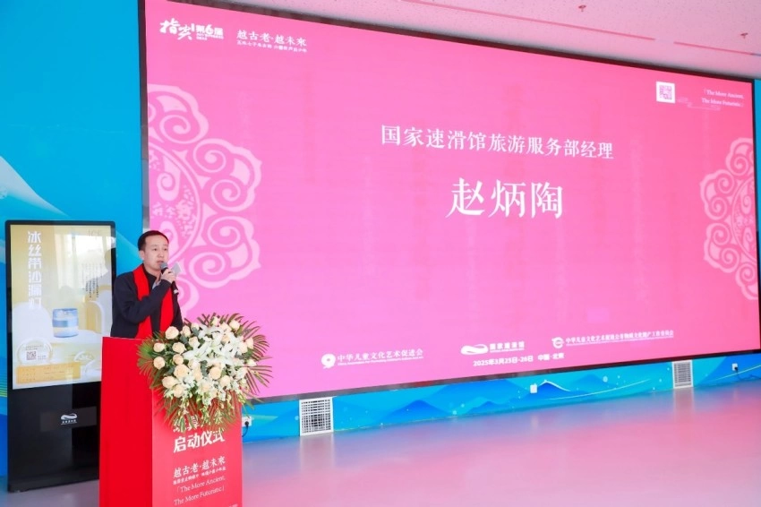 第六届“指尖上的智慧”青少年珠算文化非遗大会在京启动(图4) 第六届“指尖上的智慧”青少年珠算文化非遗大会在京启动(图4)