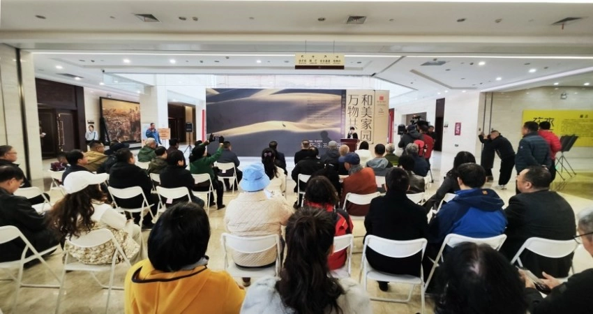 万物共生 和美家园——中国野生动物摄影作品巡展在乌海启幕(图2) 万物共生 和美家园——中国野生动物摄影作品巡展在乌海启幕(图2)