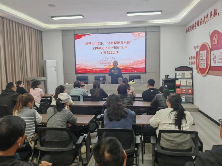 鹤壁市淇滨区钜桥镇:“文明探源我来说”开启文化遗产保护新征程(图2) 鹤壁市淇滨区钜桥镇:“文明探源我来说”开启文化遗产保护新征程(图2)