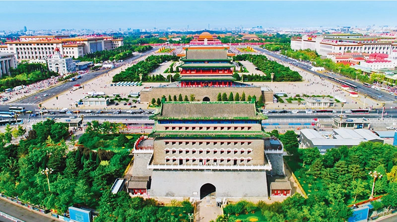 筑牢强国建设、民族复兴的文化根基(图1) 筑牢强国建设、民族复兴的文化根基(图1)