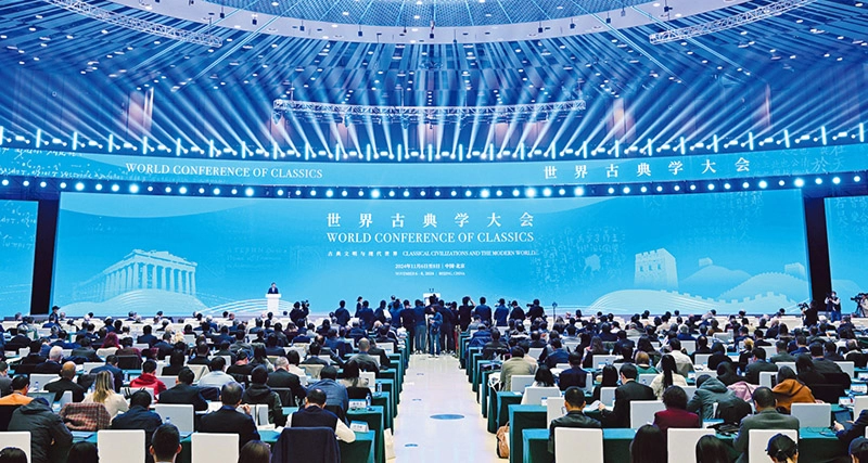 筑牢强国建设、民族复兴的文化根基(图3) 筑牢强国建设、民族复兴的文化根基(图3)
