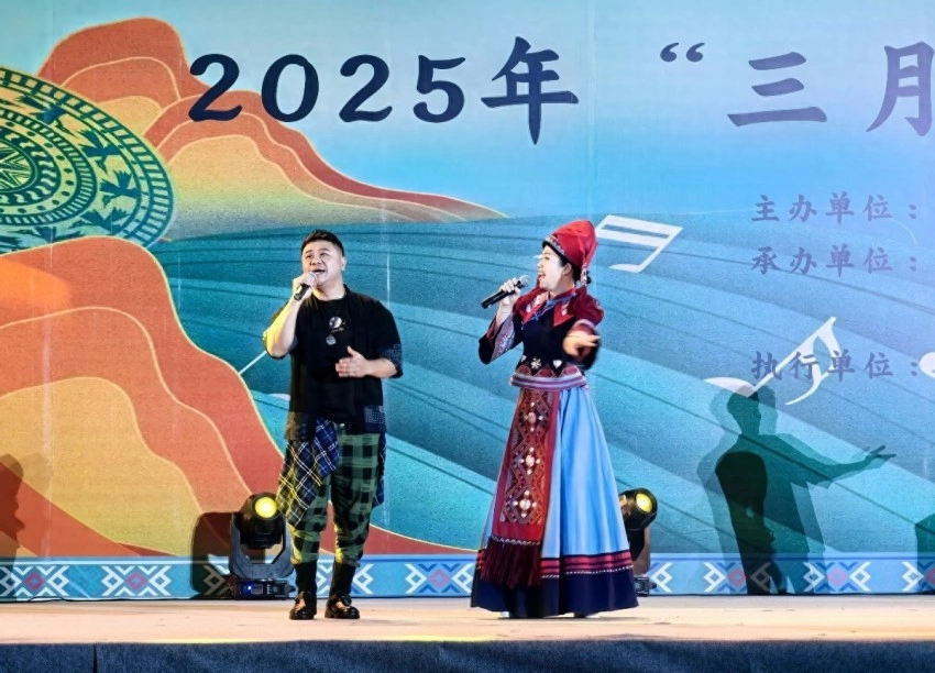 2025年“三月三”桂滇黔“呗哝歌会”在广西百色举行(图1) 2025年“三月三”桂滇黔“呗哝歌会”在广西百色举行(图1)