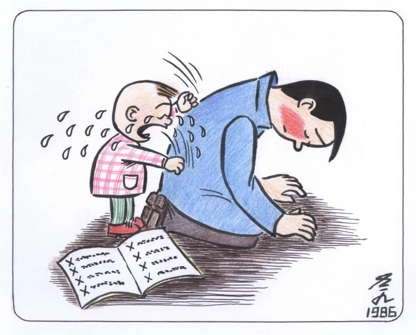 “老九漫画艺术40年·老九漫画展”在京举行(图10) “老九漫画艺术40年·老九漫画展”在京举行(图10)