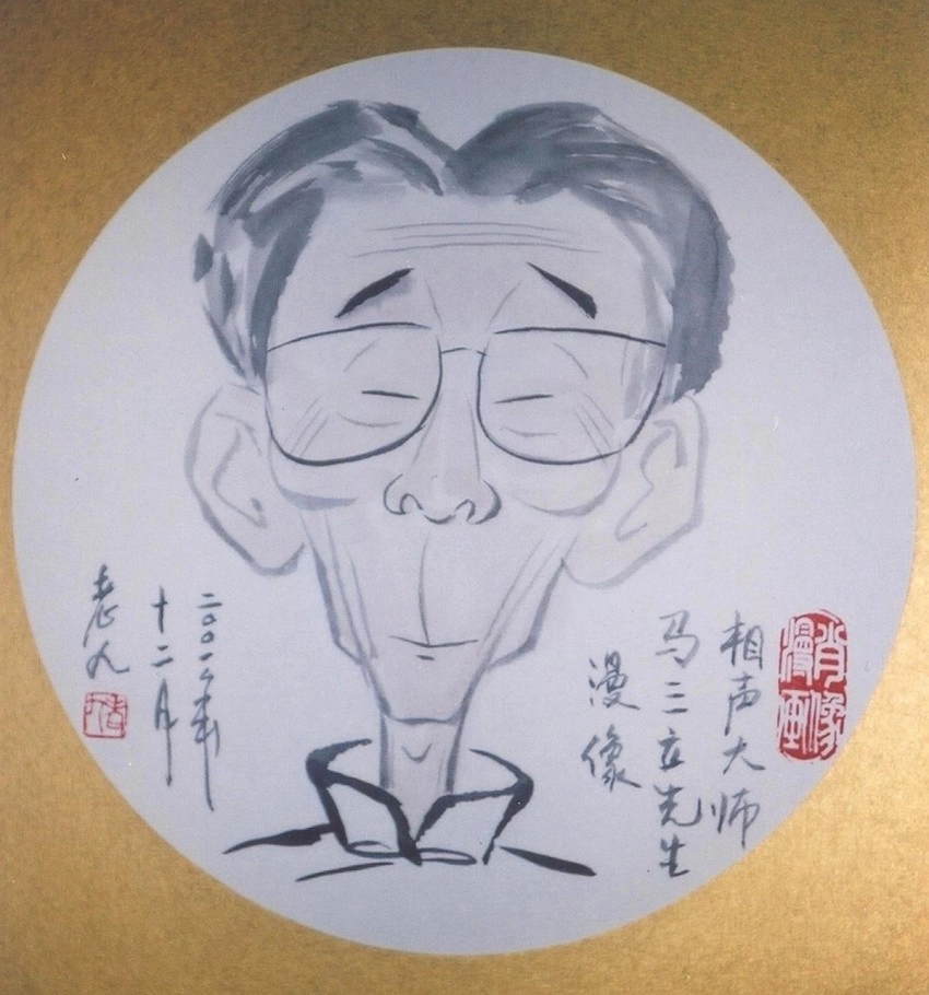 “老九漫画艺术40年·老九漫画展”在京举行(图11) “老九漫画艺术40年·老九漫画展”在京举行(图11)
