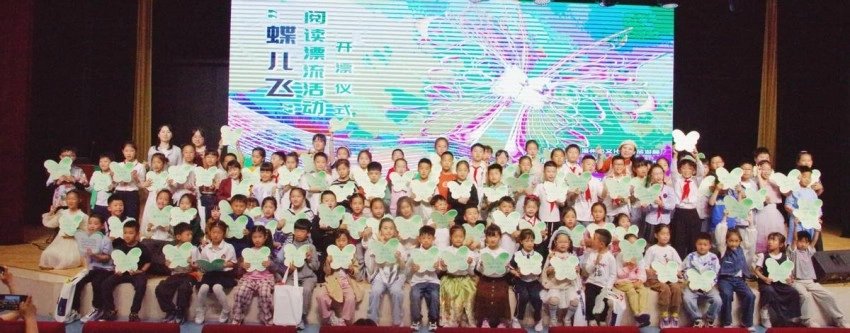 时尚城市 全龄阅读 酿就满城书香——温州市图书馆籀园读书季惠及百万市民(图5) 时尚城市 全龄阅读 酿就满城书香——温州市图书馆籀园读书季惠及百万市民(图5)