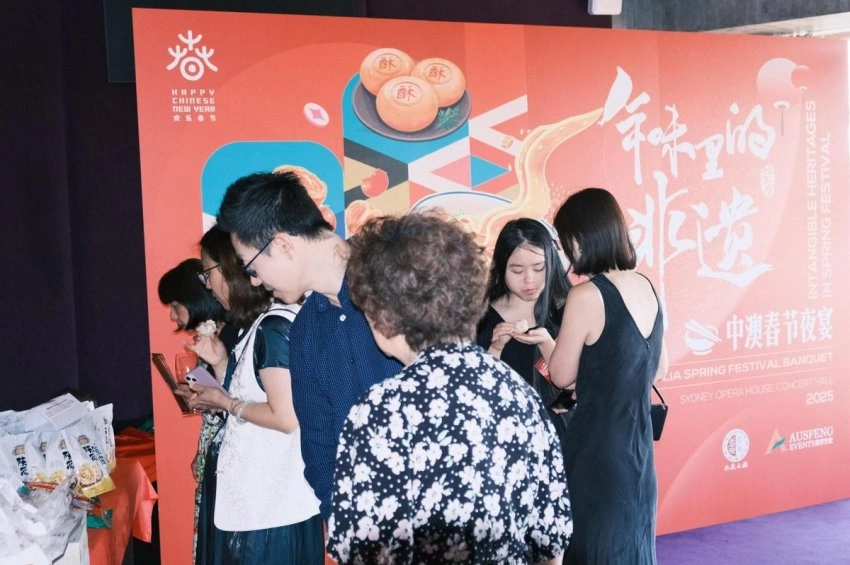 澳大利亚涌动西安“文化热”(图2) 澳大利亚涌动西安“文化热”(图2)